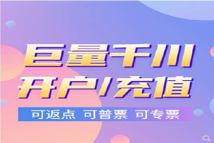 创新引领者：某信息流广告公司的技术突破案例